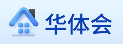 华体会 Logo